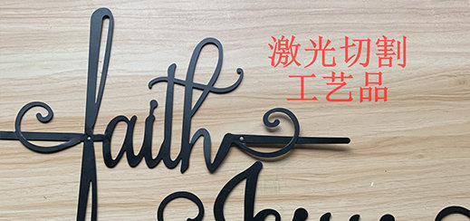 热烈庆贺鹏鑫恩五金官网上线！！！